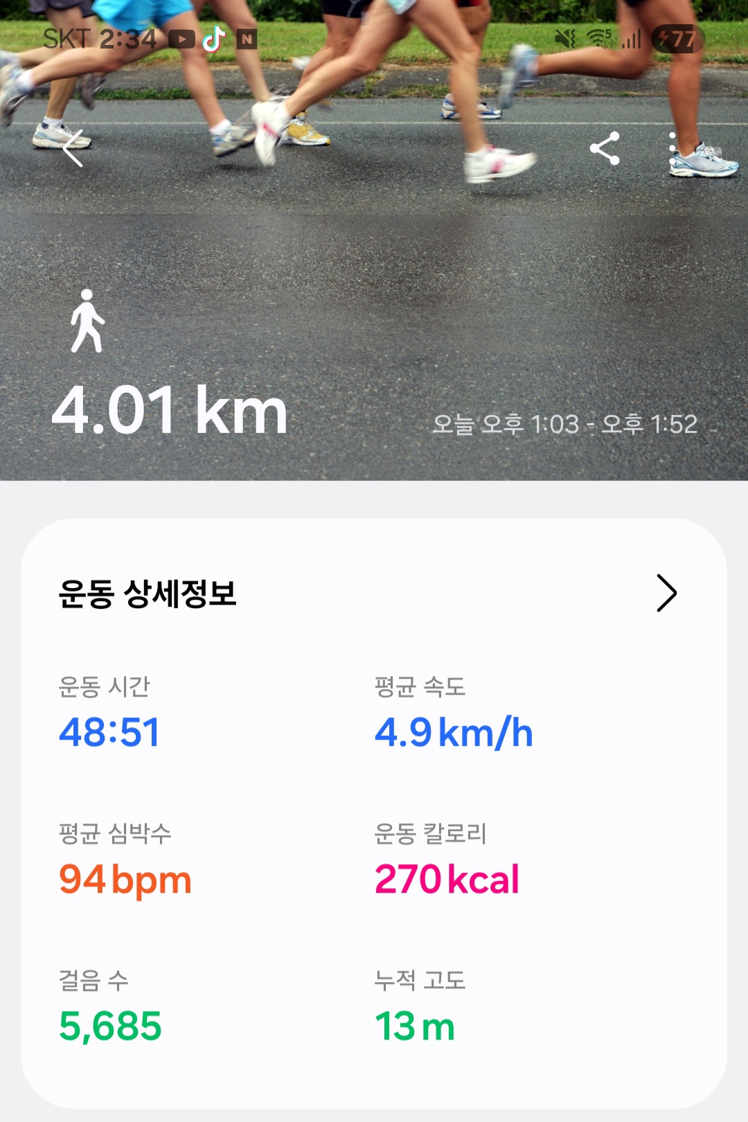 컨텐트 이미지